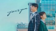 Backdrop of Jun & Jun image size 1908x1073