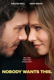 Poster of Nobody Wants This image size 680x1002