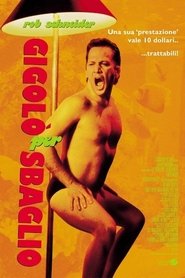 gallery-thumbnail