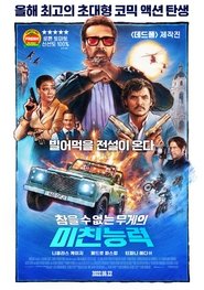 gallery-thumbnail