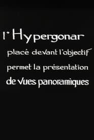 L'Hypergonar FULL MOVIE