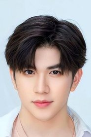 Photo of Natthapat Chanchaisombat image size 300x450