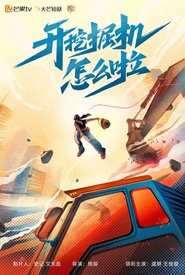 gallery-thumbnail