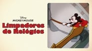 Nettoyeurs d'horloges wallpaper 