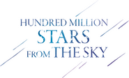 Logo of The Smile Has Left Your Eyes image size 2005x1212