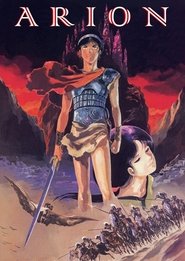 poster Arion