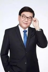 Photo of 陈兆雄 image size 300x450