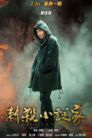 gallery-thumbnail