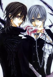 Vampire Knight Guilty