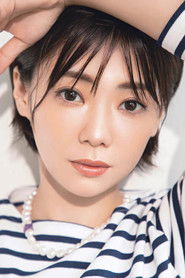 Photo of Kana Kurashina image size 992x1488