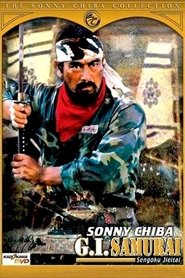 Poster of G.I. Samurai image size 500x750