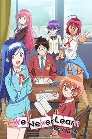 Poster of We Never Learn image size 640x960