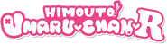 Logo of Himouto! Umaru-chan image size 788x207