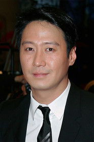Photo of Leon Lai image size 800x1200