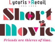 Logo of Lycoris Recoil image size 798x612