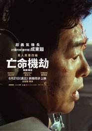 gallery-thumbnail