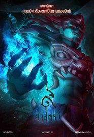 gallery-thumbnail