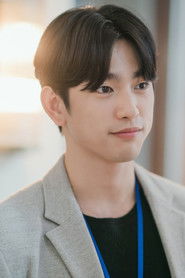 Photo of Jinyoung image size 2000x3000