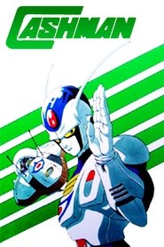 poster Saving Soldier Cashman