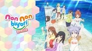 Backdrop of Non Non Biyori: Vacation image size 1920x1080