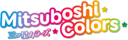 Logo of Mitsuboshi Colors image size 786x247