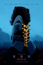 gallery-thumbnail