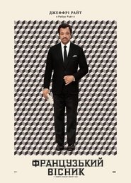 gallery-thumbnail