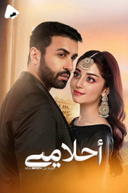 Khwaab Meray