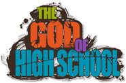 Logo of The God of High School image size 453x298