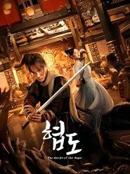 gallery-thumbnail
