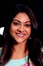 Abhirami Photo of Abhirami image size 970x1455