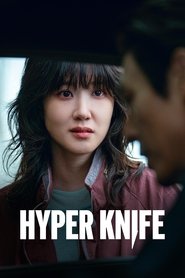 Poster of Hyper Knife image size 2000x3000