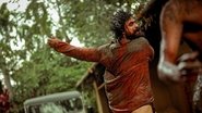 കള wallpaper 