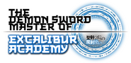 Logo of The Demon Sword Master of Excalibur Academy image size 1088x532