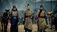 Three Kingdoms  