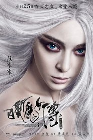 gallery-thumbnail