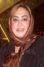 Photo of Nahed Yousri image size 600x900
