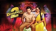 Dabangg 2 wallpaper 