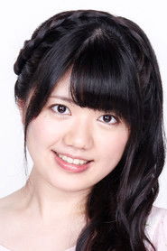 Photo of Misaki Watada image size 1800x2700