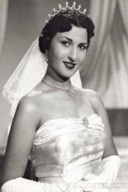 Photo of Naima Akef image size 300x450