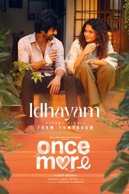 Poster of Once More image size 1366x2048