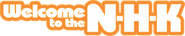 Logo of Welcome to the N.H.K. image size 1200x231