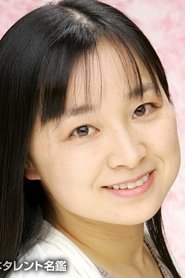 Photo of Kumiko Nakane image size 399x600