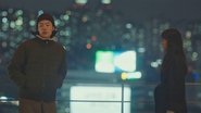 인간실격 season 1 episode 3