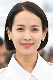 Photo of Cho Yeo-jeong image size 1133x1700