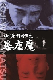 gallery-thumbnail