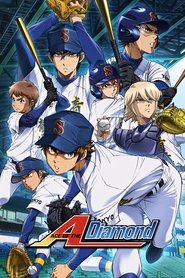 Poster of Ace of the Diamond image size 2000x3000