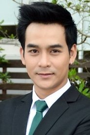 Photo of Ae Sittipun Komkliang image size 300x450