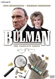Poster of Bulman image size 695x1000