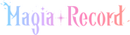 Logo of Magia Record: Puella Magi Madoka Magica Side Story image size 1273x349